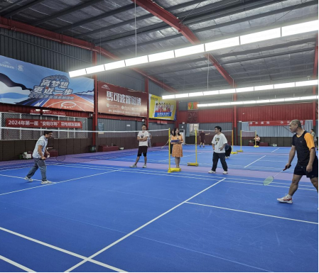 安帕爾“第一屆”羽毛球活動(dòng)盛況報道