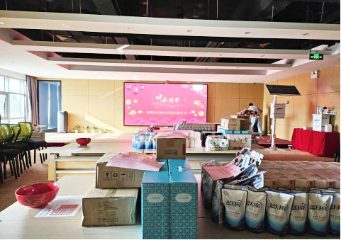  中秋節活動(dòng)-博餅游戲