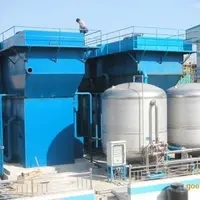 《畢節市推動(dòng)大規模設備更新和消費品以舊換新工作方案》印發(fā)  