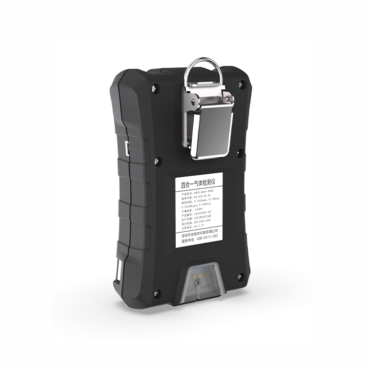 四溴化錫檢測儀的防護措施有哪些？