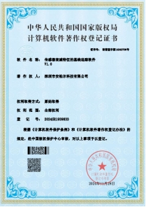 1733453522787.jpg 1733453522787.jpg