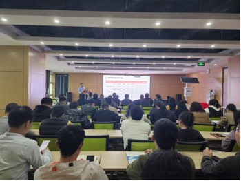 傳感器基礎知識培訓圓滿(mǎn)結束