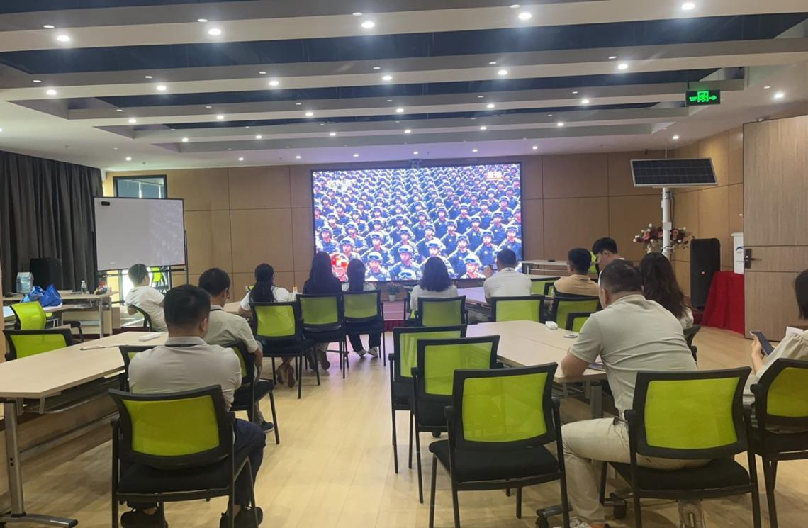 組織觀(guān)看抗日戰爭勝利80周年紀念大會(huì ) ---弘揚愛(ài)國奮斗精神