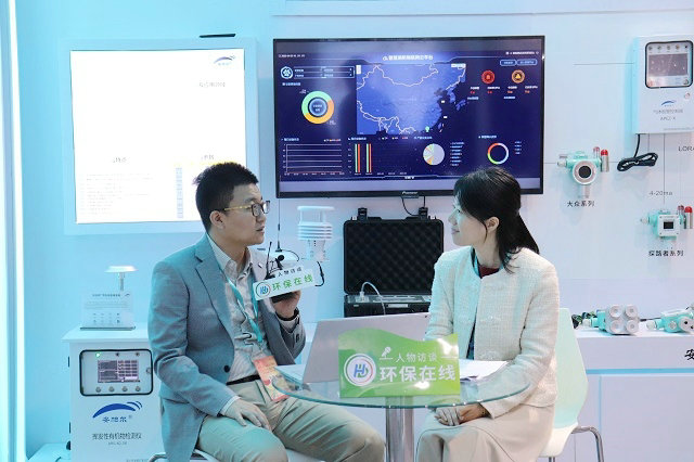 更精準 更智能|中國國際環(huán)保展覽會(huì )現場(chǎng)，環(huán)境監測“新秀”安帕爾大放異彩