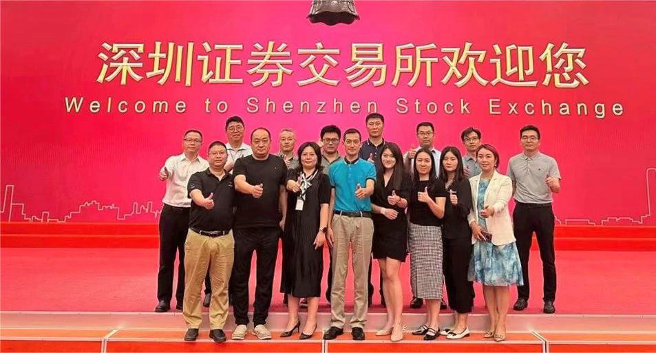 “走進(jìn)深交所”智能傳感器企業(yè)上市賦能專(zhuān)題活動(dòng)舉行