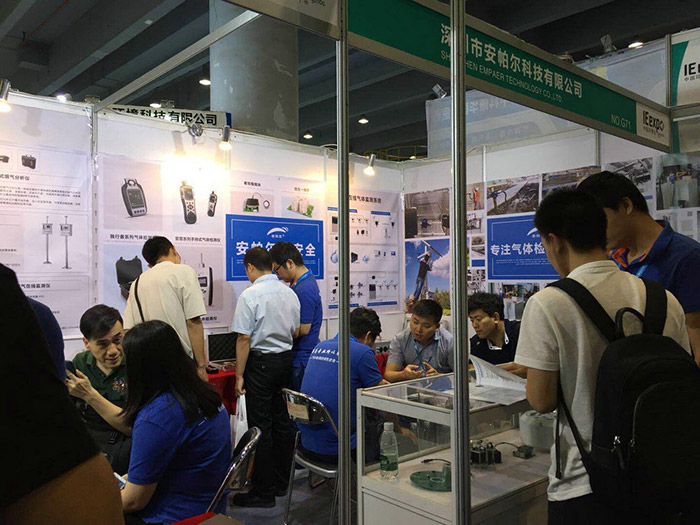 第五屆中國環(huán)博會(huì )廣州展-綠色青山-安帕爾在努力