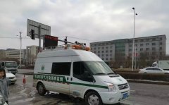 安帕爾：機動(dòng)車(chē)尾氣遙感監測車(chē)亮相吉林長(cháng)春街頭