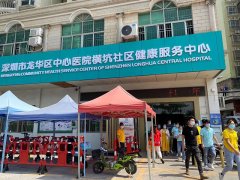 安帕爾積極響應國家號召，全面接種新冠疫苗，共筑抗疫長(cháng)城！